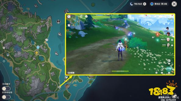 原神好东西坏品味任务怎么做 原神好东西坏品味第四个点位分享