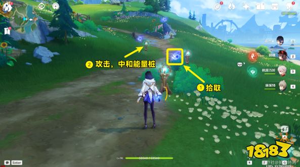 原神好东西坏品味任务怎么做 原神好东西坏品味第四个点位分享