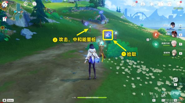 原神好東西壞品味任務怎么做 原神好東西壞品味第四個點位分享