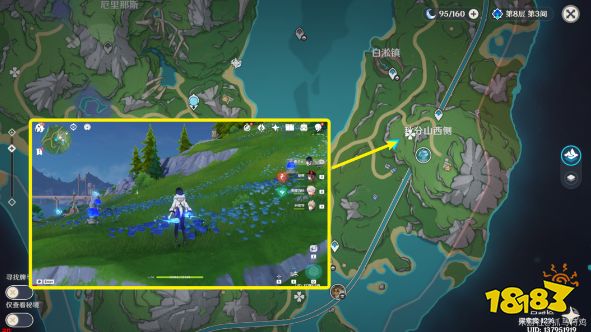 原神好东西坏品味任务怎么做 原神好东西坏品味第五个点位分享