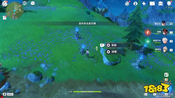 原神好东西坏品味任务怎么做 原神好东西坏品味第六个点位分享