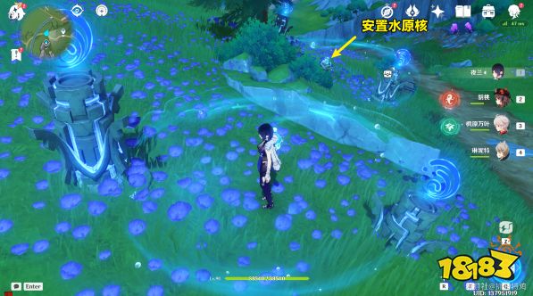 原神好东西坏品味任务怎么做 原神好东西坏品味第六个点位分享