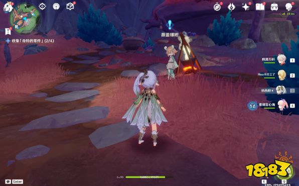 原神这可不是南瓜汤任务怎么做 原神这可不是南瓜汤任务攻略