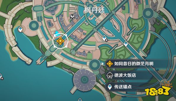 原神魔神任务第四章第二幕怎么做 魔神任务第四章第二幕任务攻略