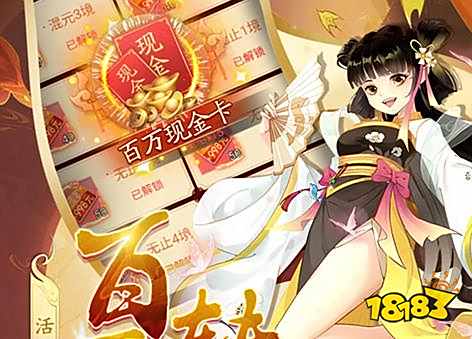 变态游戏盒官方正版