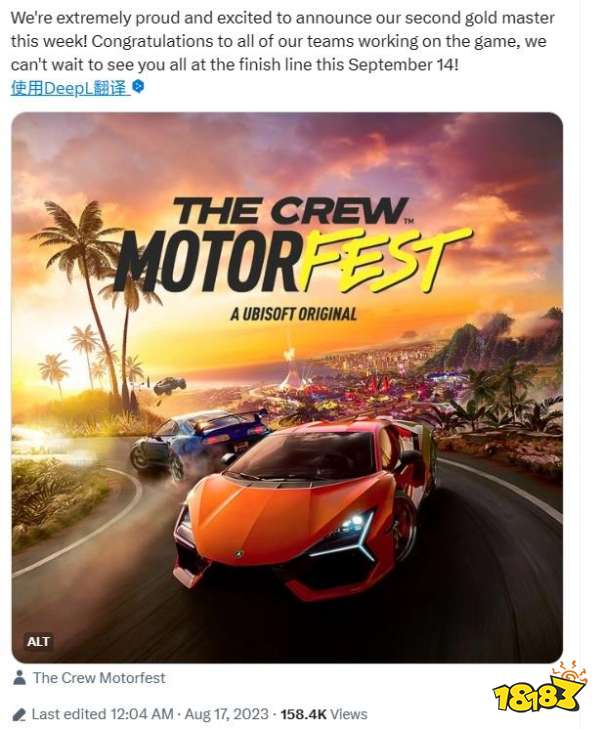 育碧《飙酷车神:轰鸣盛典》完成开发 已开始压盘