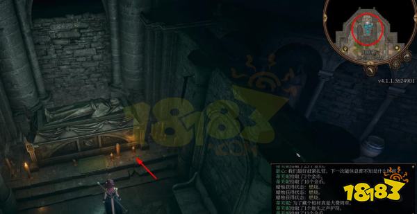 博德之门3阴暗墓室怎么打 博德之门3阴暗墓室流程攻略