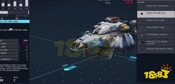 星空飛船怎么建造 星空飛船建造方法