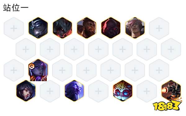 云顶之弈S9九五阵容怎么玩 九五阵容玩法推荐