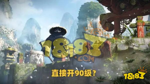 魔獸世界國服最新消息 魔獸世界9月31日正式回歸