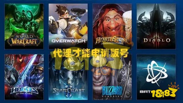 魔獸世界國服最新消息 魔獸世界9月31日正式回歸