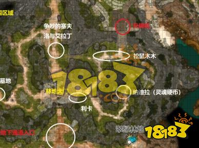 博德之门3望远镜在哪 博德之门3望远镜位置介绍