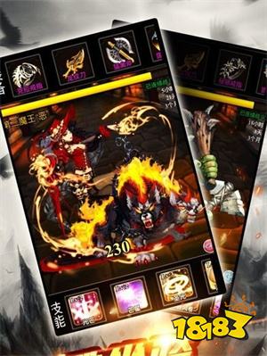 轩辕传世手游官网版  v1.68