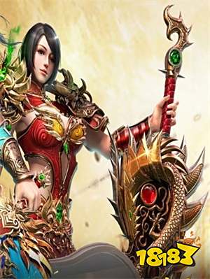 轩辕传世手游官网版  v1.68