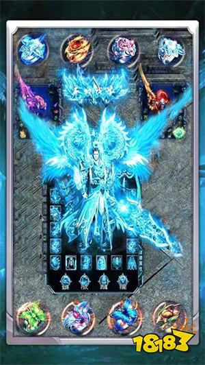 2023冰雪传奇三职业最新版