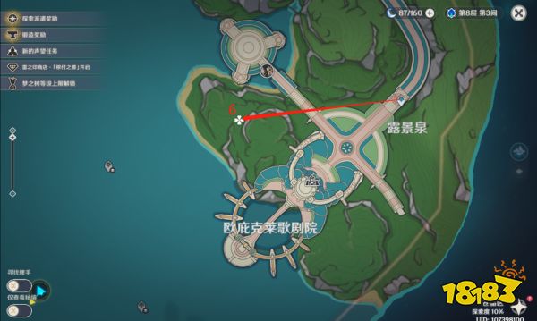 原神琳妮特突破材料收集路线大全 琳妮特突破材料在哪里采集