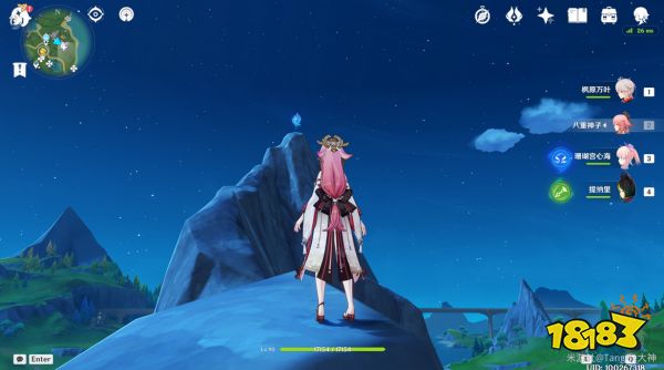 原神楓丹蒼晶區水神瞳在哪里 4.0楓丹蒼晶區水神瞳全收集路線大全