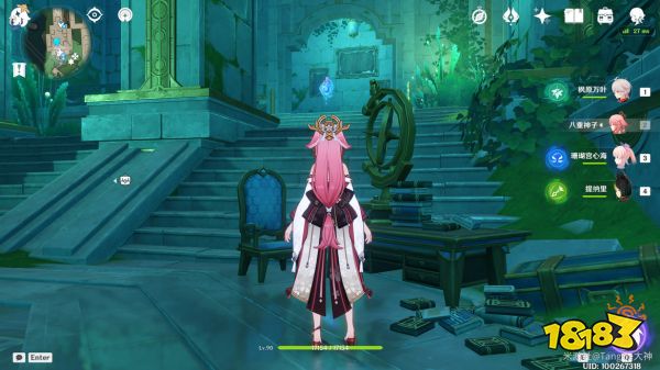 原神楓丹廷區水神瞳在哪里 4.0楓丹廷區水神瞳全收集路線大全
