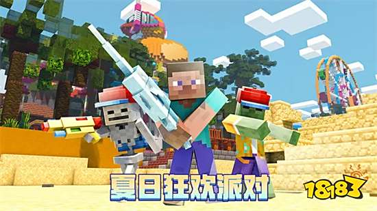 我的世界新手好入坑吗 我的世界新手入门教程推荐