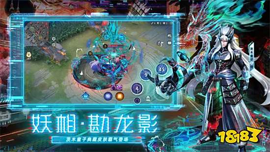 2023受欢迎的好玩的阴阳师moba手游分享 最火爆的阴阳师moba推荐top1