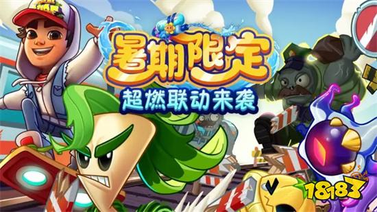 2023受歡迎的策略塔防手游TOP盤點 最熱門的策略塔防手游推薦
