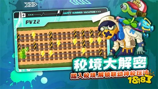 2023最經典的單機塔防游戲分享 2023最經典的單機塔防游戲安利