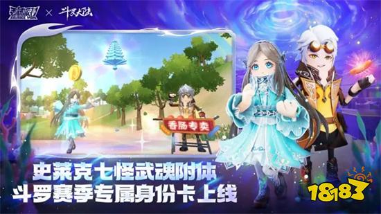 2023不氪金也能玩的射击游戏推荐 2023不氪金也能玩的射击手游TOP1安利