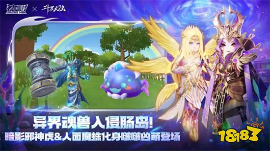 2023受欢迎的枪战射击手游盘点 最好玩的枪战射击游戏推荐