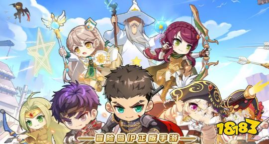 冒险岛枫之传说国服最新兑换码多少 冒险岛手游公测码一览