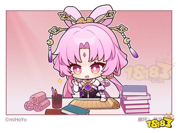 崩坏星穹铁道符玄什么时候出 崩铁符玄卡池时间一览