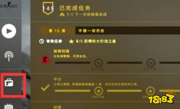 csgo怎么获得钥匙