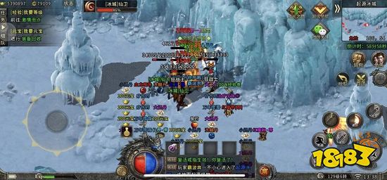 冰雪传奇上线送10000充值点手游 冰雪传奇手游送10000路费