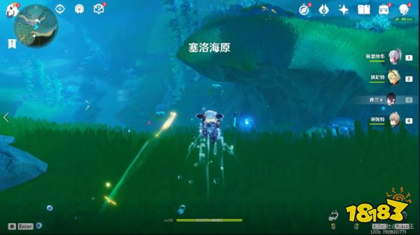 原神蒼白的遺榮秘境怎么開啟 蒼白的遺榮秘境開啟方法