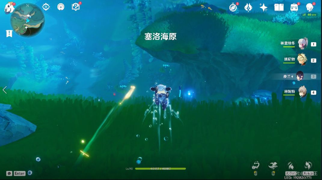 原神苍白的遗荣秘境怎么开启 苍白的遗荣秘境开启方法