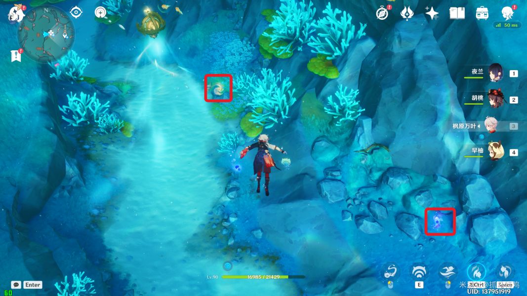 原神神秘的核心在哪收集 神秘的核心全收集攻略