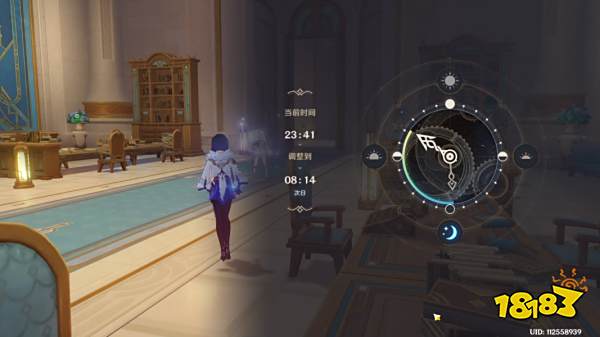 原神一份通知任务怎么做 一份通知任务攻略