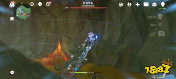 原神炉心冷却成就怎么获得 炉心冷却成就获得方法