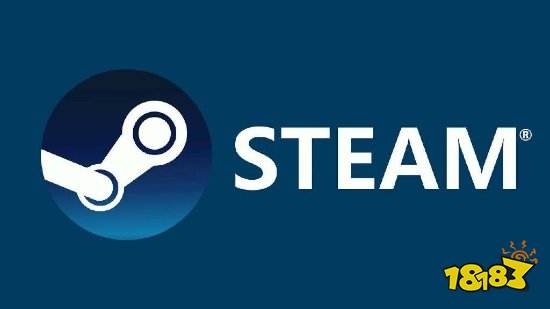 Steam游戏最低门槛价格更新 国区定价不得低于7元