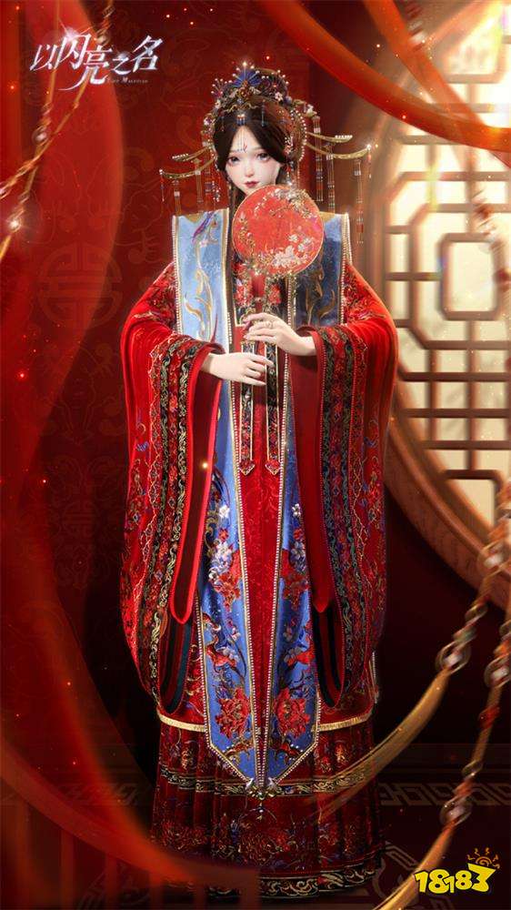 中式恐怖有多上头?以闪亮之名大热新版本,能在游戏里演绎纸嫁衣!