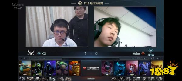 ti12預選賽xg打清茶誰贏了 XG 2-0 Aries先下一城 