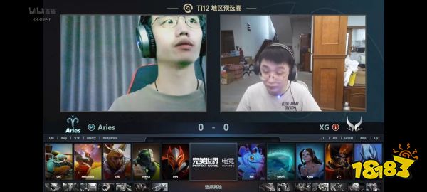 ti12预选赛xg打清茶谁赢了 XG 2-0 Aries先下一城 