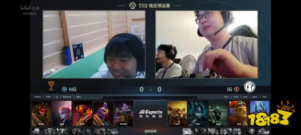 ti12預選賽ig打hg誰贏了 IG 2-0 HG先下一城 