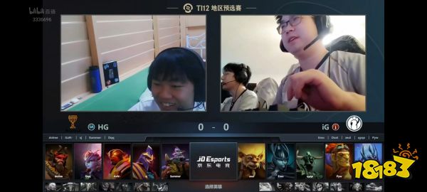 ti12预选赛ig打hg谁赢了 IG 2-0 HG先下一城 