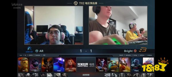 ti12預選賽ar贏了嗎 AR2-1Bright