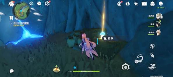 原神舊世遺音怎么做 原神舊世遺音任務(wù)攻略