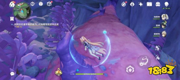 原神舊世遺音怎么做 原神舊世遺音任務攻略