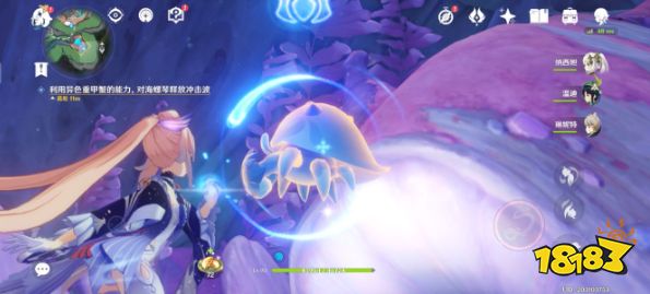 原神舊世遺音怎么做 原神舊世遺音任務攻略