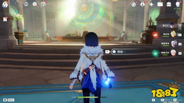 原神最后的问题怎么做 尚未结束的故事任务攻略