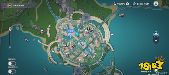 原神冒险就要朝着远方怎么做 冒险就要朝着远方任务攻略