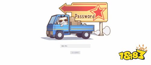 《黑神话悟空》将在B站开启直播测试？